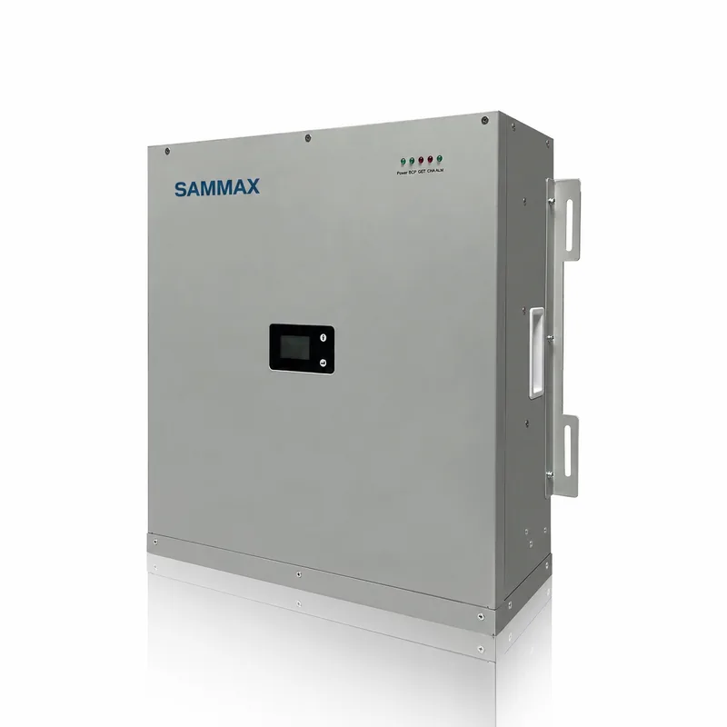 SAMMAX — компактный настенный модуль
